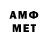 Метадон methadone Tattoo Studio18