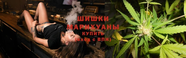 MDMA Россошь