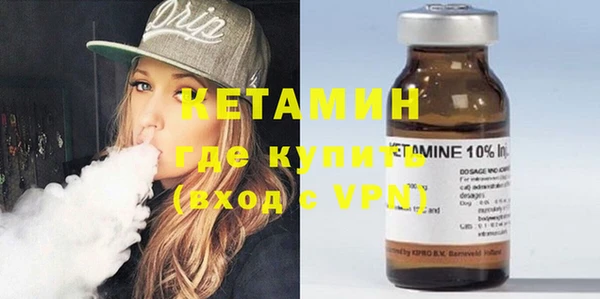 крисы Абинск