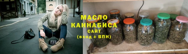MDMA Россошь
