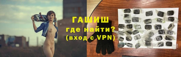 крисы Абинск