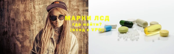 крисы Абинск