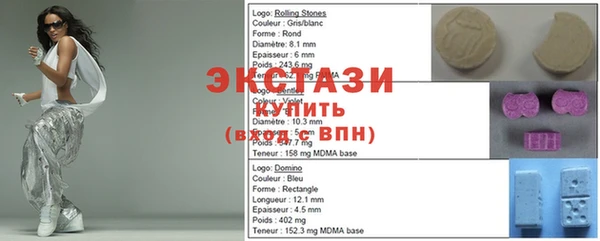 крисы Абинск