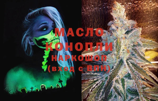 таблы Абаза