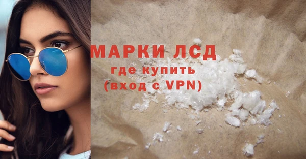 крисы Абинск