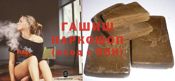 мефедрон Ростов
